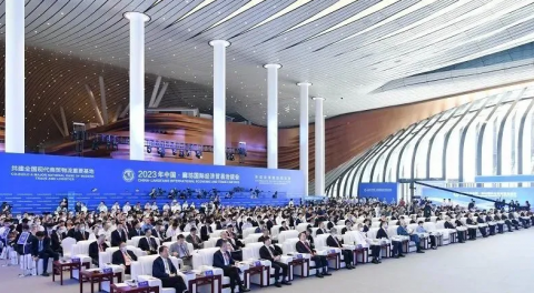 港勤集團(tuán)受邀參加2023年中國廊坊國際經(jīng)濟(jì)貿(mào)易洽談會(huì)