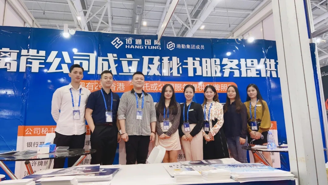2022年深圳工業(yè)展完美謝幕！恒通國(guó)際感謝您的到來(lái)！