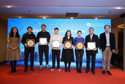 港勤榮獲第32屆華交會“優(yōu)秀服務(wù)獎(jiǎng)”：專業(yè)與卓越贏得廣泛贊譽(yù)