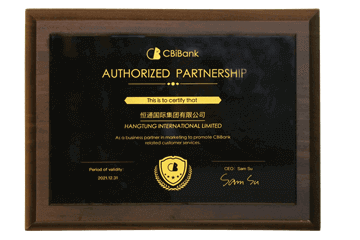 證書(shū)1 證書(shū)1