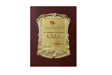 證書(shū)14 證書(shū)14