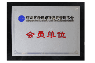 證書(shū)2 證書(shū)2