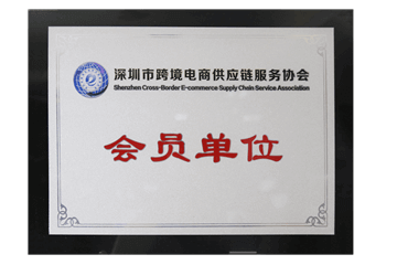 證書(shū)9 證書(shū)9