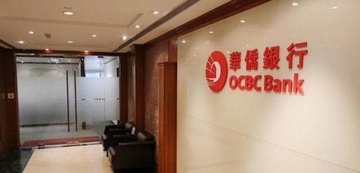 香港公司銀行開戶的規(guī)則 香港公司銀行開戶的規(guī)則